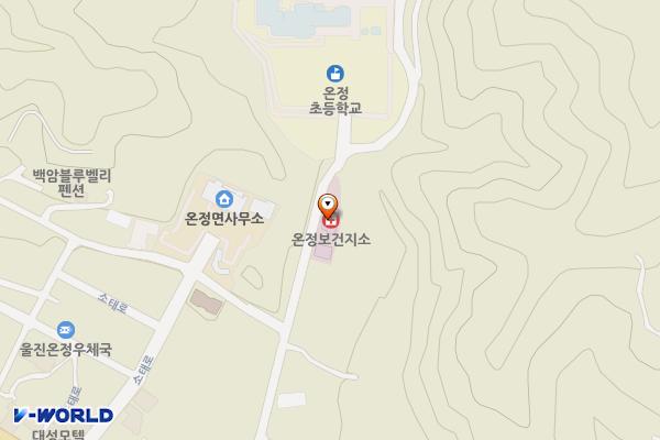 온정면보건지소 위치 지도 — 경상북도 울진군 온정면 온정학교길 46
