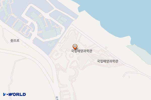 국립해양과학관 야외화장실(주차장) 위치 지도 — 경상북도 울진군 죽변면 해양과학길8