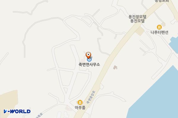죽변면사무소 위치 지도 — 경상북도 울진군 죽변면 죽변11길 18-4