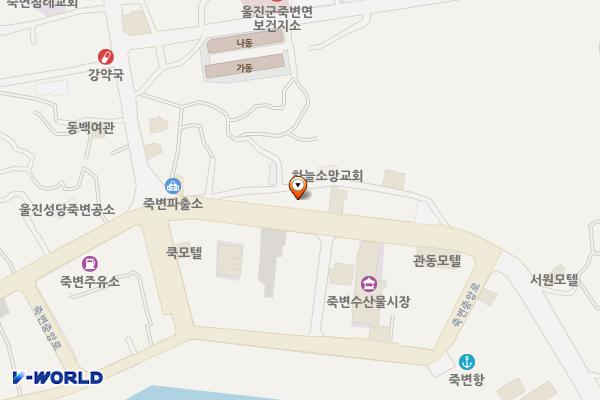 울진죽변우체국 위치 지도 — 경상북도 울진군 죽변면 죽변중앙로 173