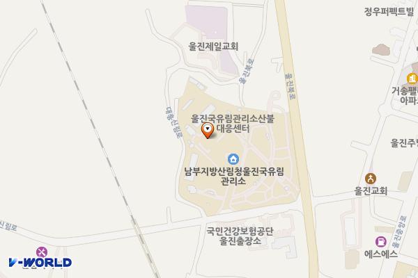 울진국유림관리소 위치 지도 — 경상북도 울진군 울진읍 대흥신림로 1397