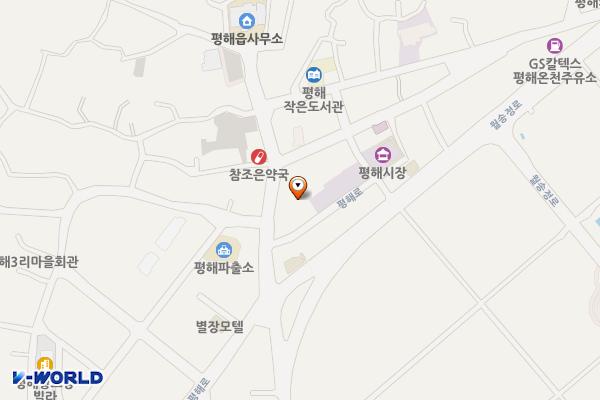 평해시장 화장실(주차장) 위치 지도 — 경상북도 울진군 평해읍 평해6길 24-28