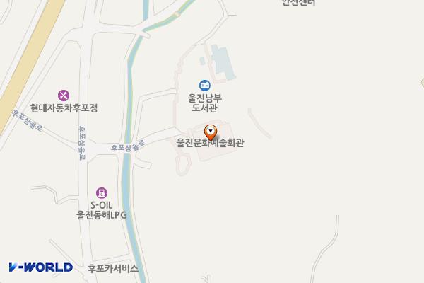 울진문화예술회관 공연장 위치 지도 — 경상북도 울진군 후포삼율로 194-14