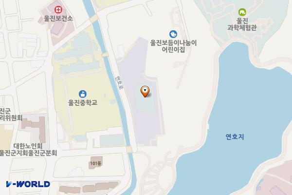 울진군민체육관 위치 지도 — 경상북도 울진군 울진읍 연호로 47