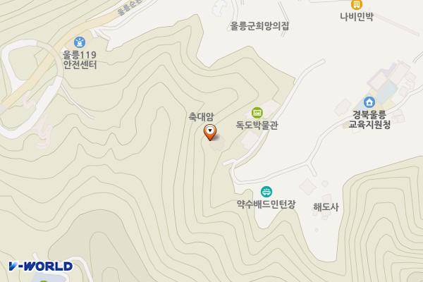 독도전망삭도시설(케이블카) 위치 지도 — 경상북도 울릉군 울릉읍 약수터길 99, 독도전망케이블