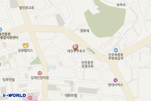 새진주주유소 위치 지도 — 경상남도 진주시 진양호로 596