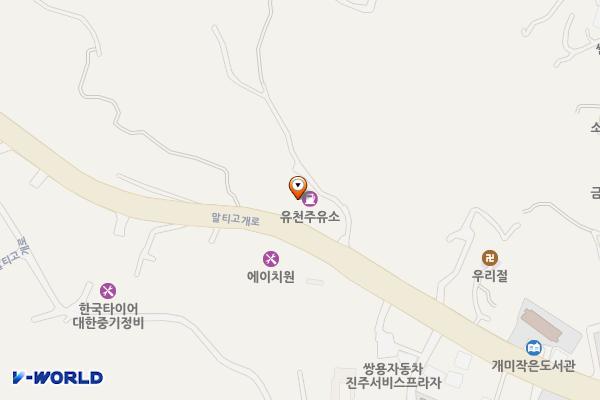 유천엘피지충전소 위치 지도 — 경상남도 진주시 말티고개로 69