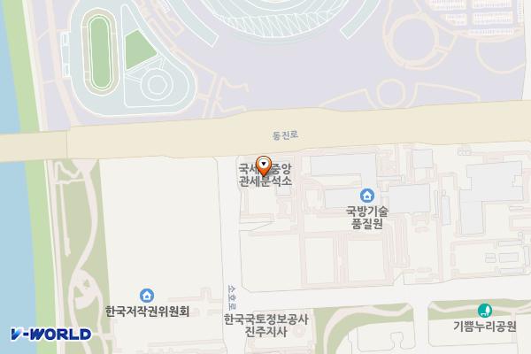 중앙관세분석소 위치 지도 — 경상남도 진주시 동진로 408, 중앙관세분석소 (충무공동)