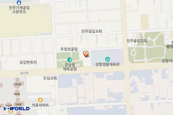 상평분관(종합사회복지관) 위치 지도 — 경상남도 진주시 공단로 53