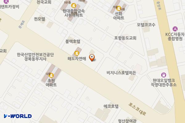 해도동 노상16 위치 지도 — 경상북도 포항시 남구 포스코대로415