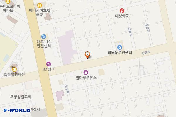 해도동 노상10 위치 지도 — 경상북도 포항시 남구 상공로225