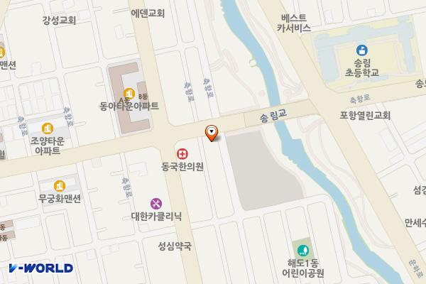 해도동 노상8 위치 지도 — 경상북도 포항시 남구 축항로 38
