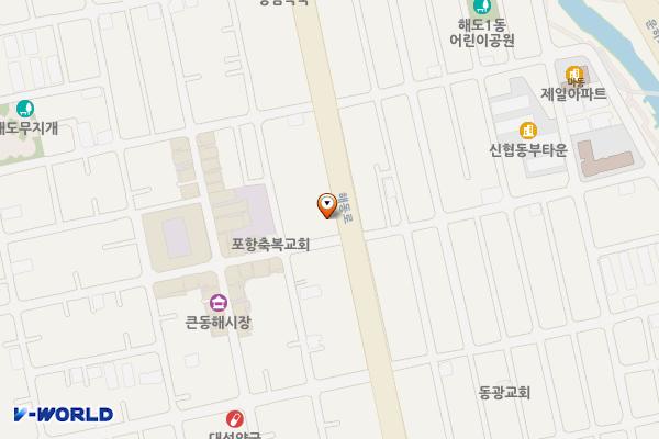 해도동 노상7 위치 지도 — 경상북도 포항시 남구 해동로 73-1