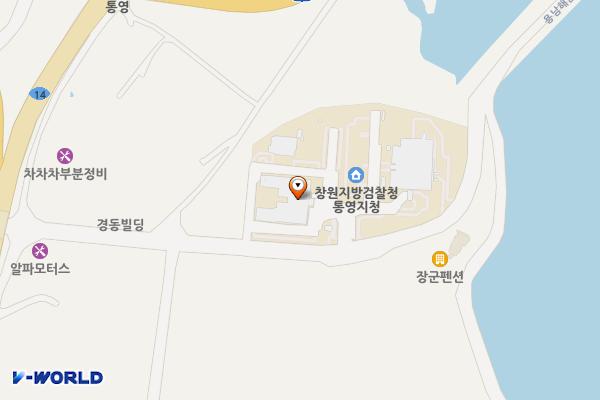 창원지방검찰청 통영지청 위치 지도 — 경상남도 통영시 용남면 동달안길 65