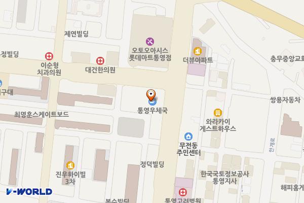 통영우체국 위치 지도 — 경상남도 통영시 중앙로 325
