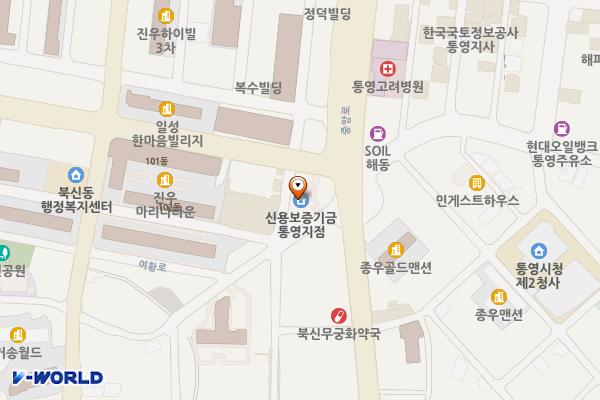 한국자산관리공사 통영지사 위치 지도 — 경상남도 통영시 중앙로 297