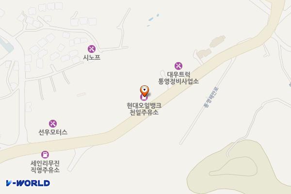 천일주유소 위치 지도 — 경상남도 통영시 통영해안로 559