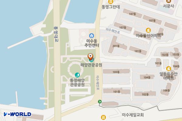 미수해양공원 공중화장실 위치 지도 — 경상남도 통영시 미수해안로45