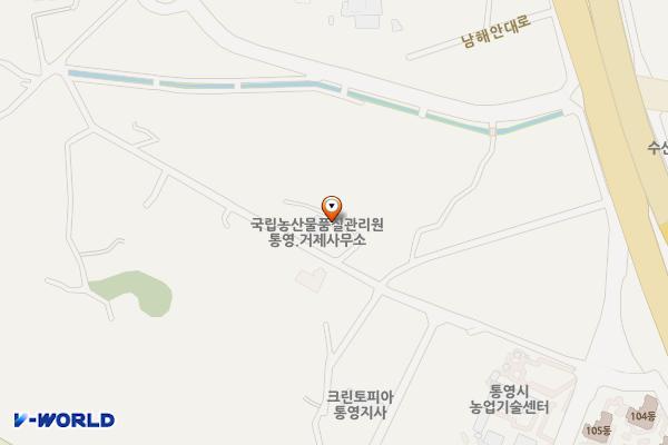 국립농산물품질관리원 통영·거제사무소 위치 지도 — 경상남도 통영시 광도면 향교옆길 86