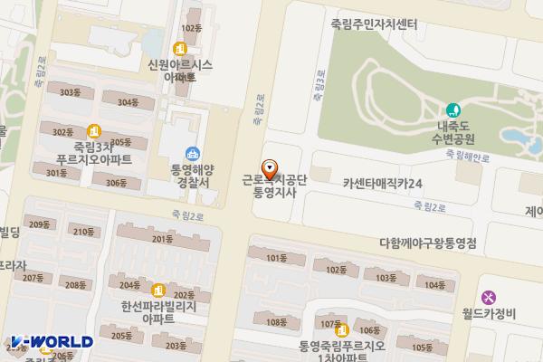 근로복지공단 통영지사 위치 지도 — 경상남도 통영시 광도면 죽림2로 49-10