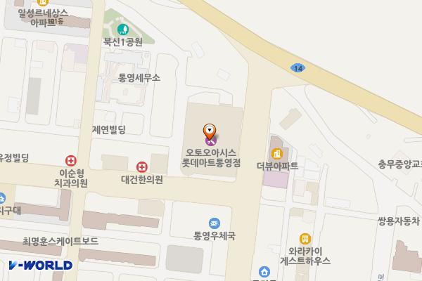 롯데마트 위치 지도 — 경상남도 통영시 무전대로 65
