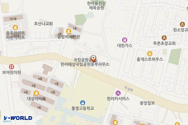 국립공원관리공단 한려해상국립공원동부사무소 위치 지도 — 경상남도 통영시 도남로 117