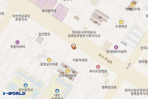 상대동 노상21 위치 지도 — 경상북도 포항시 남구 포스코대로 370