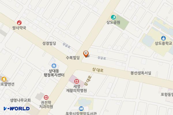 상대동 노상20 위치 지도 — 경상북도 포항시 남구 상공로 68