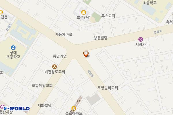 상대동 노상6 위치 지도 — 경상북도 포항시 남구 대해로107
