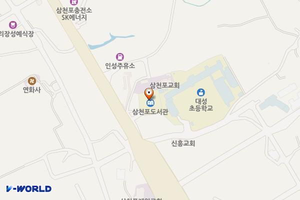 삼천포도서관 위치 지도 — 경상남도 사천시 삼천포대교로 622(좌룡동), 삼천포도서관