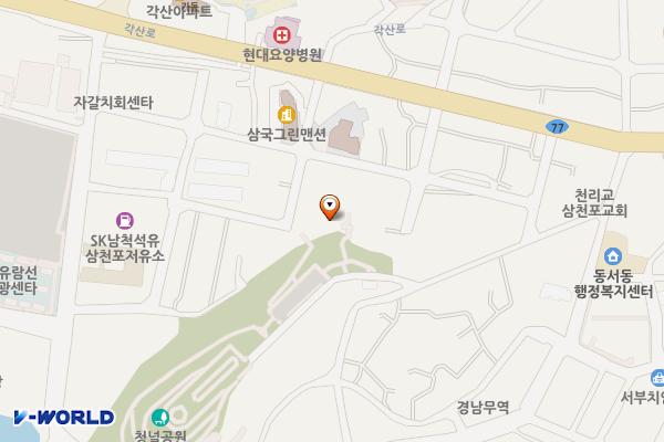 청널공원[(전)동서공원] 위치 지도 — 경상남도 사천시 서리1길  10-5