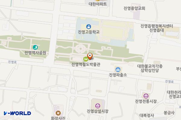 진영레일파크(하)(역사) 위치 지도 — 경상남도 김해시 진영읍 진영로 145-2