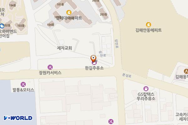 한솔유화(주) 김해점 한길주유소 위치 지도 — 경상남도 김해시 분성로 647 (안동)