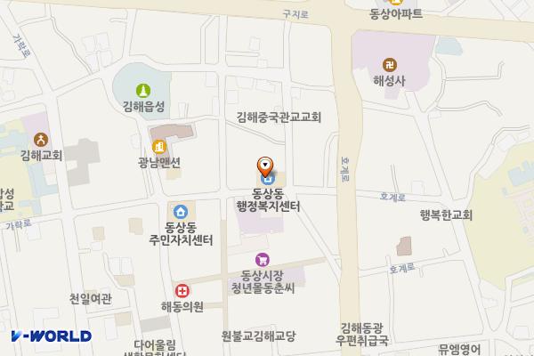 동상동행정복지센터 화장실 위치 지도 — 경상남도 김해시 호계로517번길 8 (동상동)