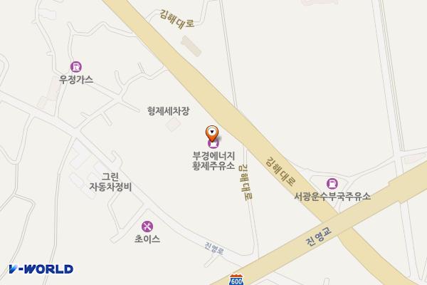 부경에너지(주) 황제주유소 위치 지도 — 경상남도 김해시 진영읍 김해대로 684
