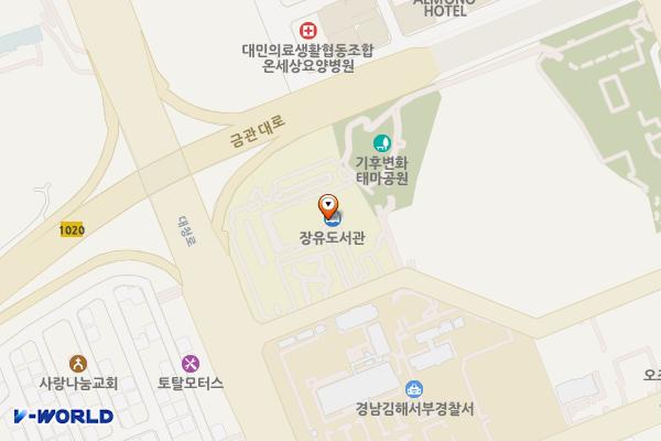 장유도서관 화장실 위치 지도 — 경상남도 김해시 대청로176번길 7 (대청동)