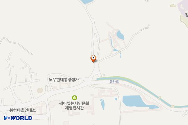 봉하마을 묘역화장실 위치 지도 — 경상남도 김해시 진영읍 본산리 24-2