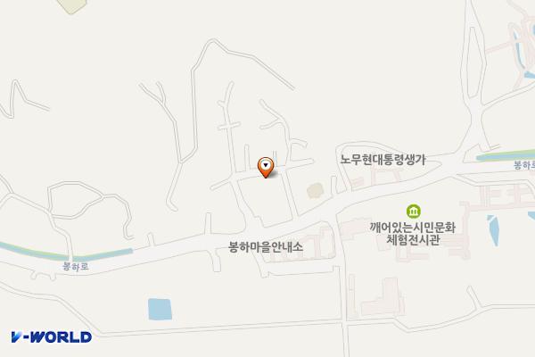 봉하마을(주차장) 공중화장실 위치 지도 — 경상남도 김해시 진영읍 봉하로 115