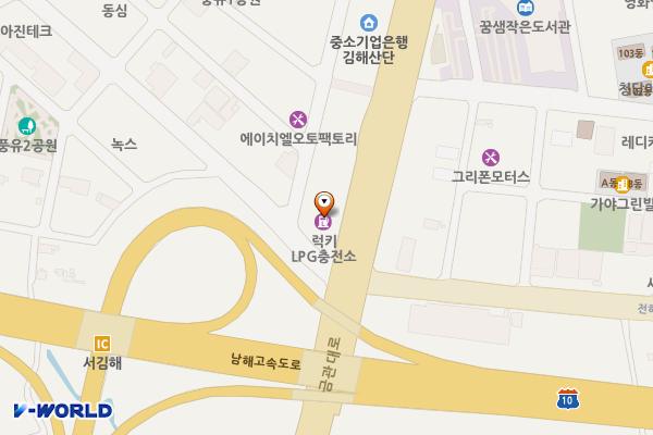 럭키LPG충전소 위치 지도 — 경상남도 김해시 금관대로 1047 (풍유동)