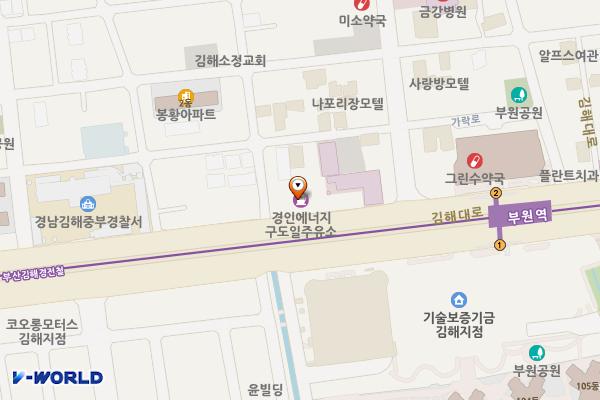 구도일주유소 김해 위치 지도 — 경상남도 김해시 김해대로 2329 (부원동)