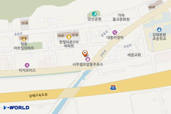 퍼시픽에너지(주) 서부주유소 위치 지도 — 경상남도 김해시 전하로 171 (흥동)