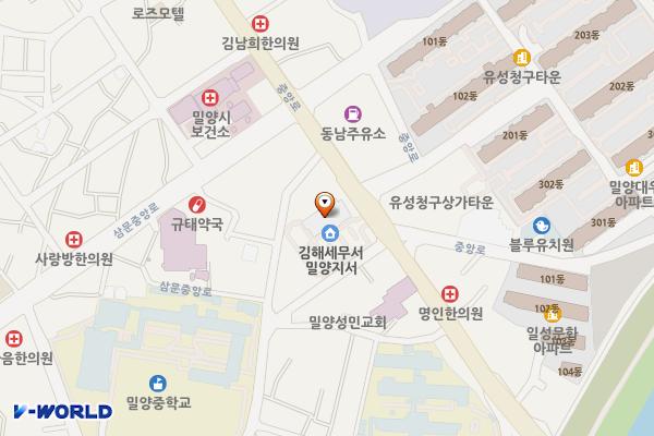 김해세무서 밀양지서 위치 지도 — 경상남도 밀양시 중앙로 235