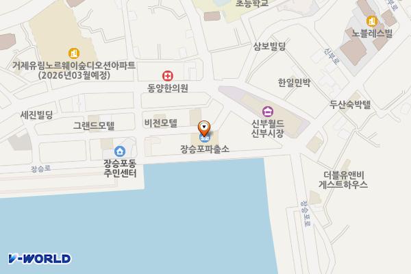 통영해양경찰서 장승포파출소 위치 지도 — 경상남도 거제시 장승포로 56-14, 통영해양경찰서 장승포파출소 (장승포동)