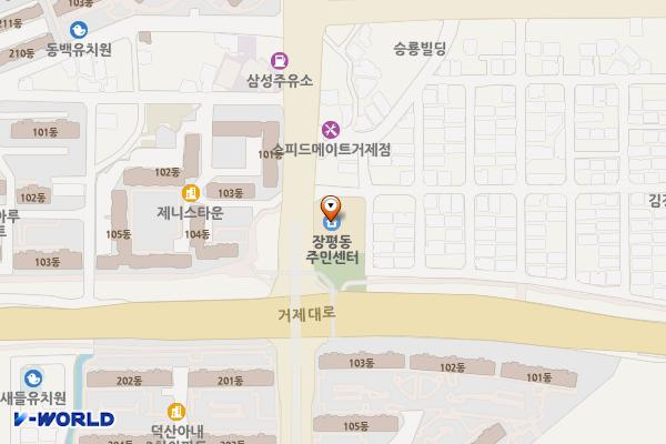 장평동주민센터 1층 위치 지도 — 경상남도 거제시 장평3로 10, 장평동주민센터 (장평동)