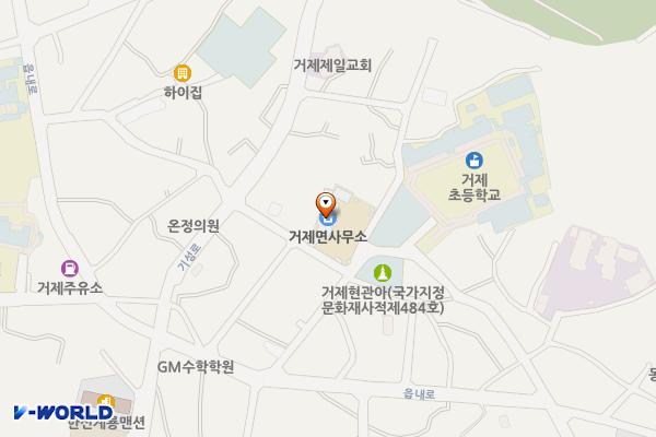 거제면사무소 주차장 위치 지도 — 경상남도 거제시 거제면 서상길 1, 거제면사무소