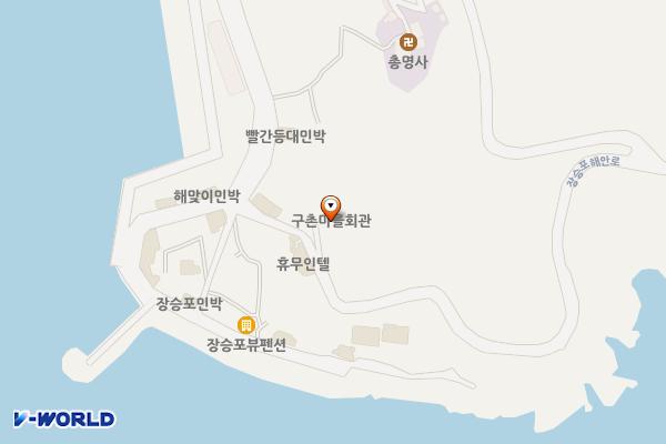 장승포마을회관 위치 지도 — 경상남도 거제시 장승포해안로 9, 장승포동마을회관 (장승포동)