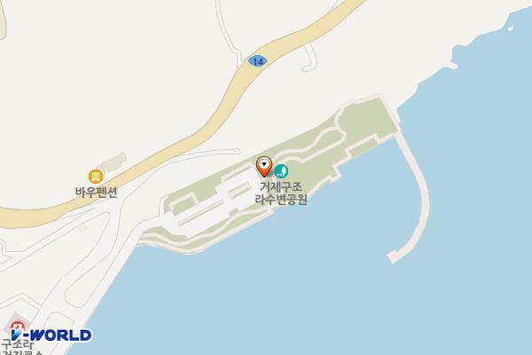 구조라항 공원 위치 지도 — 경상남도 거제시 일운면 구조라로 15-2