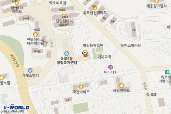 옥포2동주민자칫센터 1층 위치 지도 — 경상남도 거제시 옥포로25길 16 (옥포동)