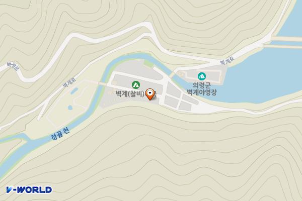 벽계관광지(내) 위치 지도 — 경상남도 의령군 궁류면 벽계로 201