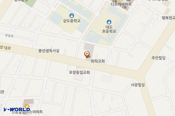 상대로 공영주차장 위치 지도 — 경상북도 포항시 남구 상대로 139
